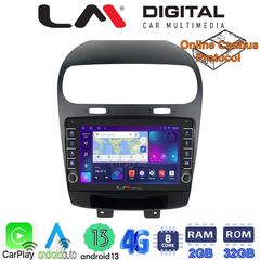 LM Digital - LM ZG8261 GPS Οθόνη OEM Multimedia Αυτοκινήτου για Fiat Freemont 2008 (CarPlay/AndroidAuto/BT/GPS/WIFI/GPRS)