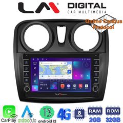 LM Digital - LM ZG8457 GPS Οθόνη OEM Multimedia Αυτοκινήτου για Dacia Santero 2012  2019 (CarPlay/AndroidAuto/BT/GPS/WIFI/GPRS)