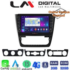 LM Digital - LM ZG8482 GPS Οθόνη OEM Multimedia Αυτοκινήτου για SKODA  YETI 2014 (CarPlay/AndroidAuto/BT/GPS/WIFI/GPRS)