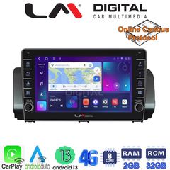 LM Digital - LM ZG8777 GPS Οθόνη OEM Multimedia Αυτοκινήτου για Dacia Logan, Duster, Santero 2021 Facelift (CarPlay/AndroidAuto/