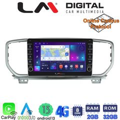 LM Digital - LM ZG8938 GPS Οθόνη OEM Multimedia Αυτοκινήτου για KIA SPORTAGE 2019 (CarPlay/AndroidAuto/BT/GPS/WIFI/GPRS)