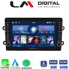 LM Digital - LM ZG4708 GPS Οθόνη OEM Multimedia Αυτοκινήτου για DACIA DUSTER – LOGAN - SUNDERO 2013  2018 (CarPlay/AndroidAuto/B