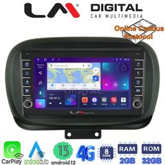 LM Digital - LM ZG8199 GPS Οθόνη OEM Multimedia Αυτοκινήτου για FIAT 500X 2014 (CarPlay/AndroidAuto/BT/GPS/WIFI/GPRS)