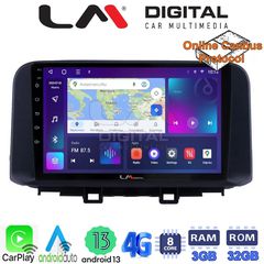 LM Digital - LM ZE8961 GPS Οθόνη OEM Multimedia Αυτοκινήτου για HYUNDAI KONA mod.2017 (CarPlay/AndroidAuto/BT
