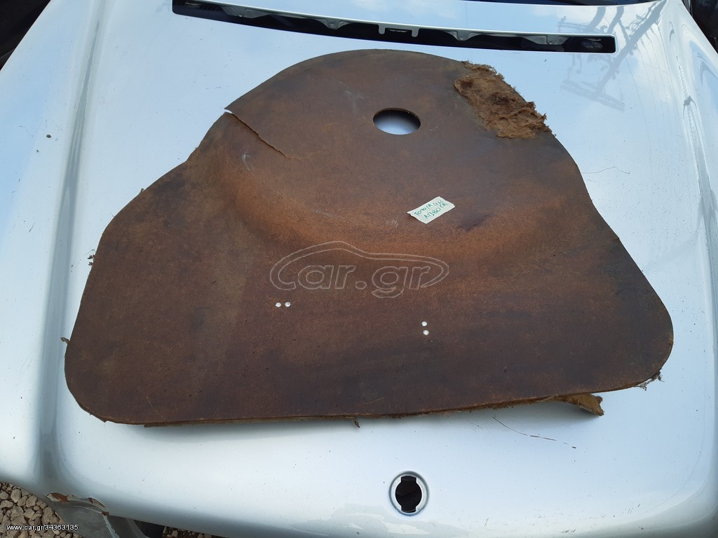 Καλυμμα Ρεζερβας Toyota Celica AT180
