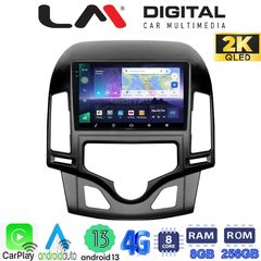 LM Digital - LM ZQ8043CL GPS Οθόνη OEM Multimedia Αυτοκινήτου για HYUNDAI i30 2007-2012  (CarPlay/AndroidAuto/BT/GPS/WIFI/GPRS)