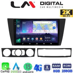 LM Digital - LM ZQ8095 GPS Οθόνη OEM Multimedia Αυτοκινήτου για BMW σειρά 3 (E90-91-92-93) 2005-2012 (Ca