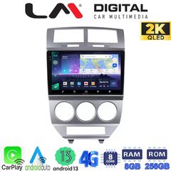 LM Digital - LM ZQ8203 GPS Οθόνη OEM Multimedia Αυτοκινήτου για Dodge Caliber (CarPlay/AndroidAuto/BT/GPS/WIFI/GPRS)