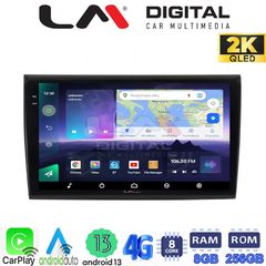 LM Digital - LM ZQ8250 GPS Οθόνη OEM Multimedia Αυτοκινήτου για Fiat Bravo 2007 (CarPlay/AndroidAuto/BT/GPS/WIFI/GPRS)