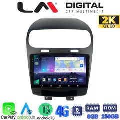 LM Digital - LM ZQ8261 GPS Οθόνη OEM Multimedia Αυτοκινήτου για Fiat Freemont 2008 (CarPlay/AndroidAuto/BT/GPS/WIFI/GPRS)