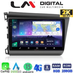 LM Digital - LM ZQ8630 GPS Οθόνη OEM Multimedia Αυτοκινήτου για Honda Civic 2012 2016 (CarPlay/AndroidAuto/B
