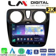 LM Digital - LM ZQ8657 GPS Οθόνη OEM Multimedia Αυτοκινήτου για Dacia Dokker 2012  (CarPlay/AndroidAuto/BT/GPS/WIFI/GPRS)