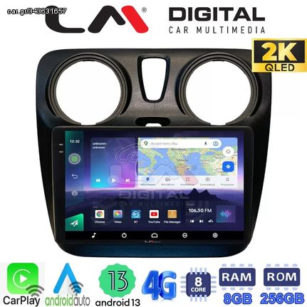 LM Digital - LM ZQ8657 GPS Οθόνη OEM Multimedia Αυτοκινήτου για Dacia Dokker 2012  (CarPlay/AndroidAuto/BT/GPS/WIFI/GPRS)