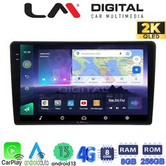LM Digital - LM ZQ8715 GPS Οθόνη OEM Multimedia Αυτοκινήτου για Nissan Navara D40 2006  2016 (CarPlay/Android