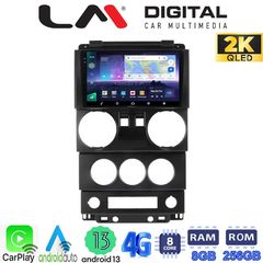 LM Digital - LM ZQ8748B GPS Οθόνη OEM Multimedia Αυτοκινήτου για JEEP WRANGLER 2007  2011 (CarPlay/AndroidAuto/BT/GPS/WIFI/GPRS)