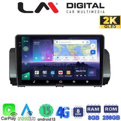 LM Digital - LM ZQ8777 GPS Οθόνη OEM Multimedia Αυτοκινήτου για Dacia Logan, Duster, Santero 2021 Facelift (CarPlay/AndroidAuto/