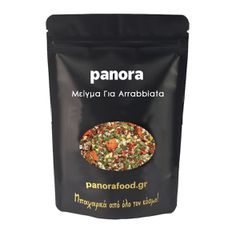 ΜΕΙΓΜΑ ΓΙΑ ARRABBIATA (ΖΥΜΑΡΙΚΩΝ)