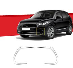 VW TIGUAN 2020+ ΔΙΑΚΟΣΜΗΤΙΚΑ ΧΡΩΜΙΑ ΜΑΣΚΑΣ ΜΠΡΟΣΤΑ ΜΑΡΚΕ 2ΤΕΜ.