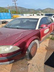 ΨΥΓΕΙΟ A C PASSAT 00-05