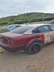 ΧΕΡΟΥΛΙ ΕΣΩ. ΠΙΣΩ ΔΕΞΙ PASSAT 00-05-thumb-2