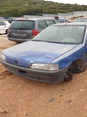 ΚΛΕΙΔΑΡΙΑ ΜΠΑΓΚΑΖ 3ΗΣ PEUGEOT 106 92-95