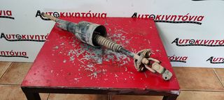 TOYOTA HILUX '97-'05 ΚΟΛΩΝΑ ΤΙΜΟΝΙΟΥ (ΜΙΑΜΙΣΗ ΚΑΜΠΙΝΑ). Ο,ΤΙ ΘΕΛΕΤΕ ΡΩΤΗΣΤΕ ΜΑΣ, ΑΠΟΣΤΟΛΗ ΣΕ ΟΛΗ ΤΗΝ ΕΛΛΑΔΑ.