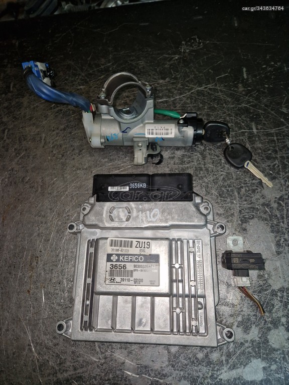 ΕΓΚΕΦΑΛΟΣ ΜΗΧΑΝΗΣ HYUNDAI i10 / 06-12 G4HG ΣΕΤ