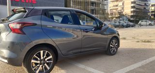 Nissan Micra '18  1.0 Acenta