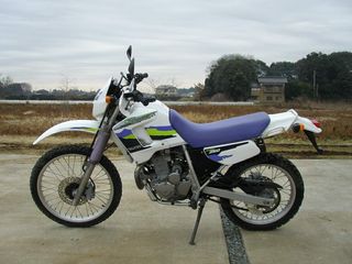 Honda XL 250 Degree 1992