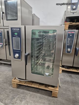 Μεταχειρισμένος φούρνος RATIONAL BY METOS 10θεσων