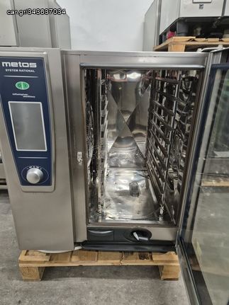 Μεταχειρισμένος φούρνος RATIONAL BY METOS 10θεσων-thumb-2
