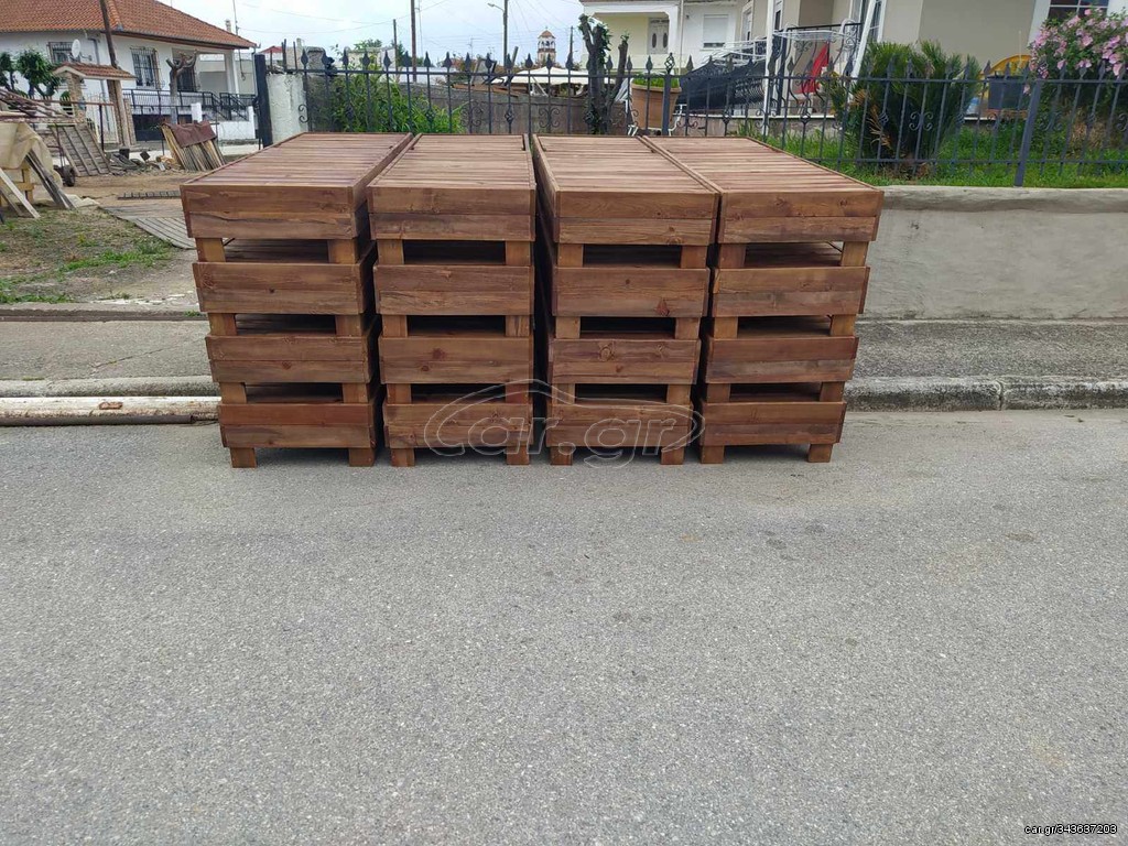 Ξαπλώστρες