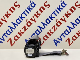 VOLVO S40 96-03  ΠΙΣΩ ΑΡΙΣΤΕΡΗ ΖΩΝΗ 30867515   ΑΠΟΣΤΟΛΗ ΣΤΗΝ ΕΔΡΑ ΣΑΣ