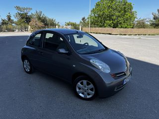 Nissan Micra '05 Πολύ οικονομικό στο καύσιμο