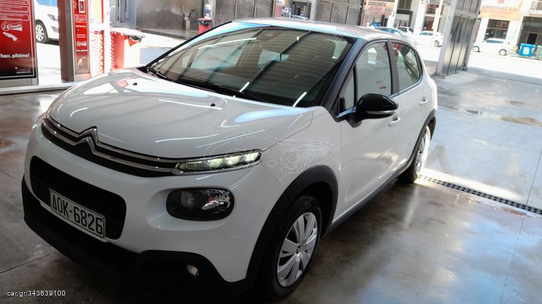 Citroen C3 2020  PureTech 82 Live