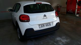 Citroen C3 2020  PureTech 82 Live-thumb-2