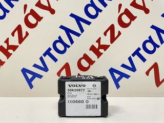 VOLVO S40  96-03  ΕΓΚΕΦΑΛΟΣ IMMOBILIZER 30620877 F005V00178   ΑΠΟΣΤΟΛΗ ΣΤΗΝ ΕΔΡΑ ΣΑΣ