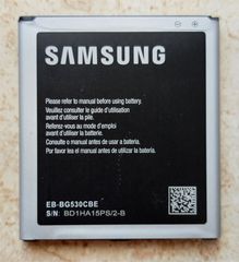 Μπαταρία Samsung EB-BG530CBE για κινητά Galaxy J3 / J5 / Grand Prime