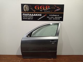 Skoda	Octavia 5	2004-2013	Πόρτα Εμπρός Αριστερή - Γκρι