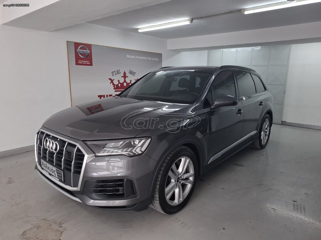 Audi Q7 '21 55 TFSI e-tron S line quattro tiptronic