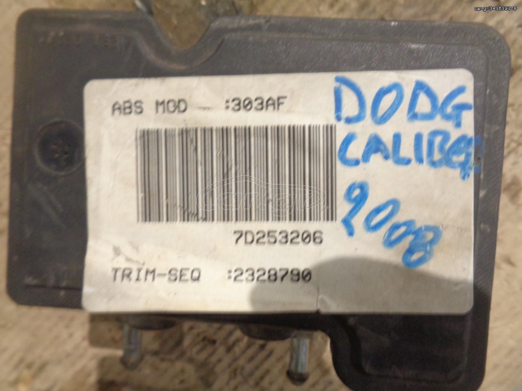 ΜΟΝΑΔΑ ABS DODGE CALIBER 2007->