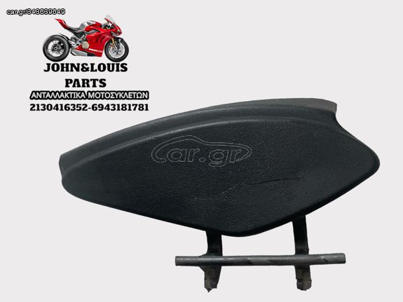 ΚΑΠΑΚI X9 200/250/500