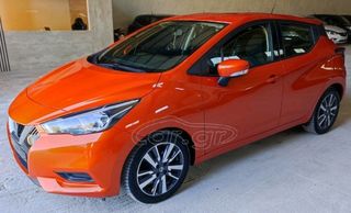 Nissan Micra '18 ευκαιρία ENERGY  Αρίστο!Ελληνικό!!