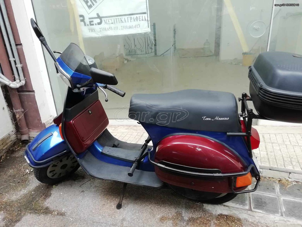 Vespa T 5 1992