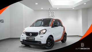 Smart ForTwo '16 1.0 DCT PASSION + PADDLES/AUTOBESIKOSⓇ