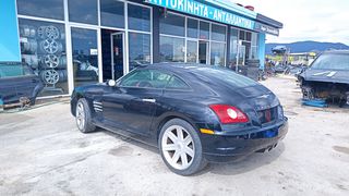 CHRYSLER CROSSFIRE 3.2 ΒΕΝΖΙΝΗ '03-'08 *81.000km * ΖΥΓΑΡΙΑ ΖΑΜΦΟΡ ΠΙΣΩ (ΑΝΤΙΣΤΡΕΠΤΙΚΗ ΡΑΒΔΟΣ) *ΑΝΤΑΛΛΑΚΤΙΚΑ SUVparts - AUTOplace*