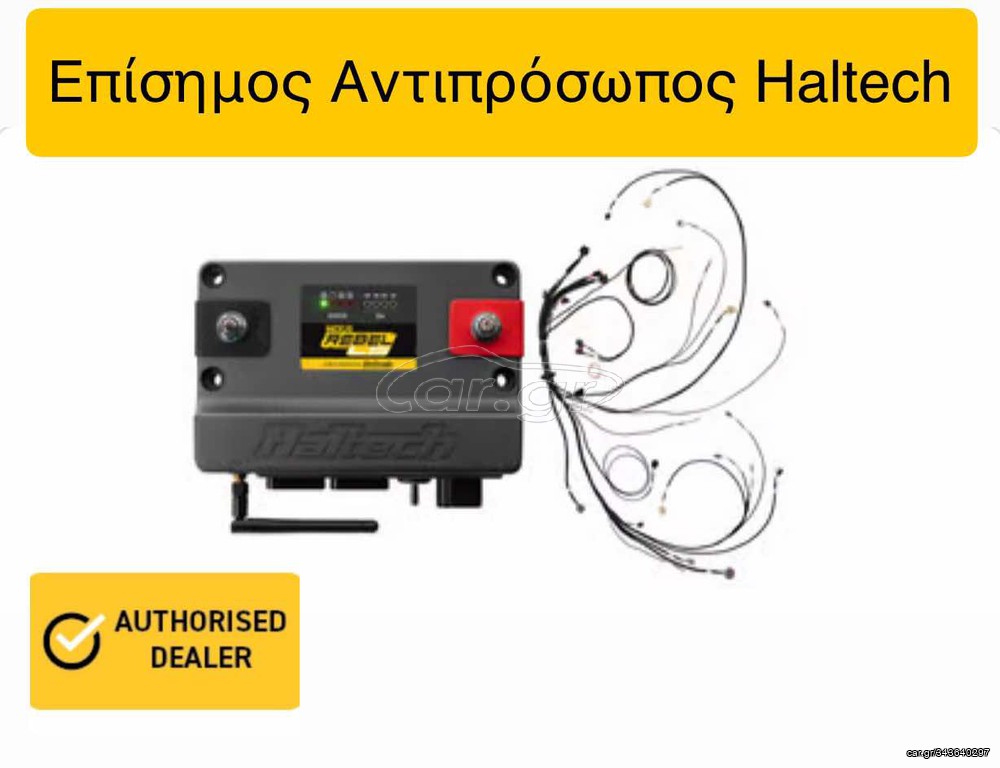 Haltech Nexus Rebel LS - Η Εύκολη Και Άμεση Λύση Για Κινητήρα LS !!