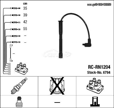 Σετ Μουζοκαλώδια NISSAN KUBISTAR; RENAULT CLIO II, CLIO II/HATCHBACK, TWINGO I 1.2 05.96-