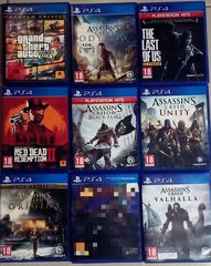 Ps4 games used