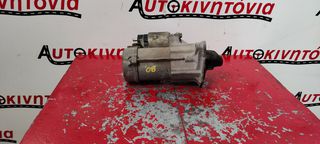 TOYOTA AURIS '08 ΜΙΖΑ *1NR*. ΟΤΙ ΘΕΛΕΤΕ ΡΩΤΗΣΤΕ ΜΑΣ, ΑΠΟΣΤΟΛΗ ΣΕ ΟΛΗ ΤΗΝ ΕΛΛΑΔΑ.
